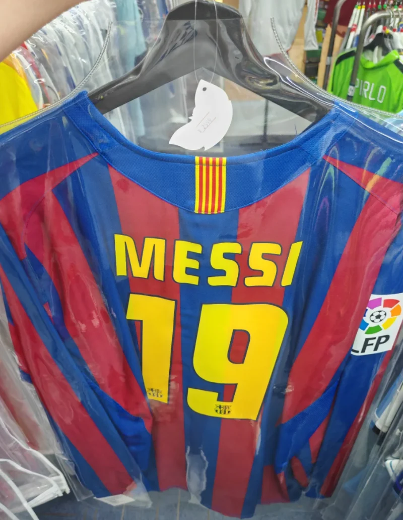 Name and number: Messi 19