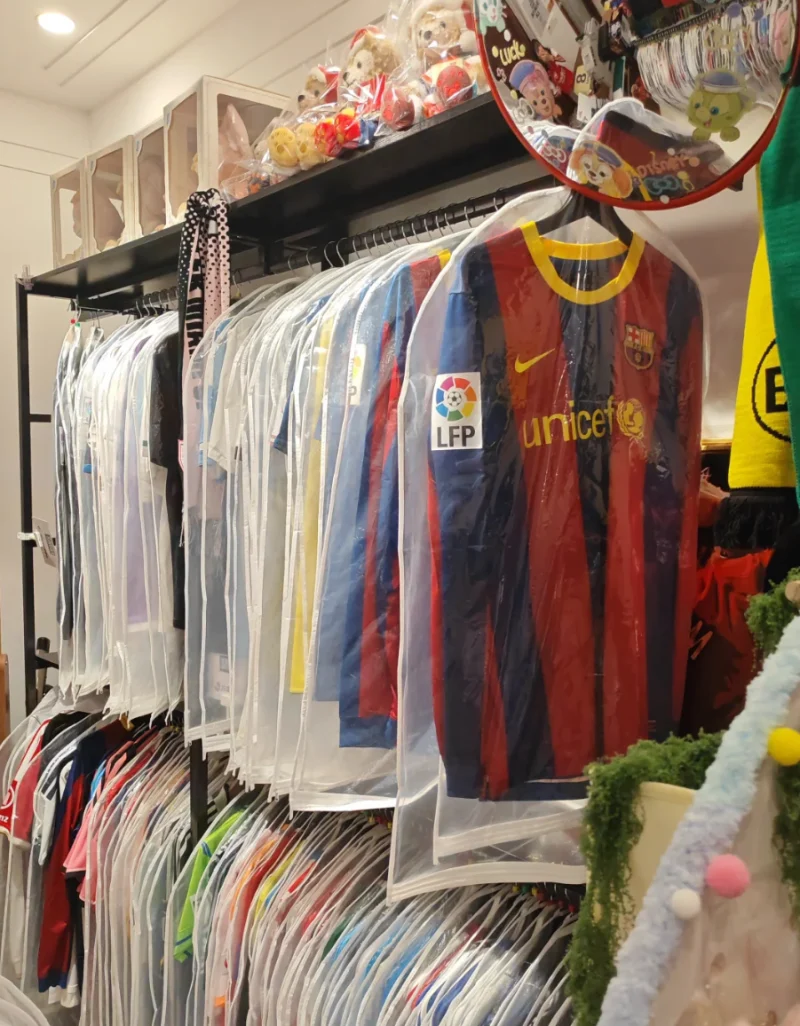 A jersey display to guide your search; it does not confirm stock availability.